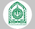 اوقاف