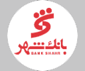 بانک شهر