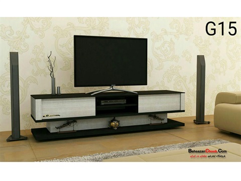 میز تلویزیون مدل : G 150