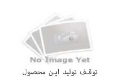 فایل فلزی دوکشو FA715