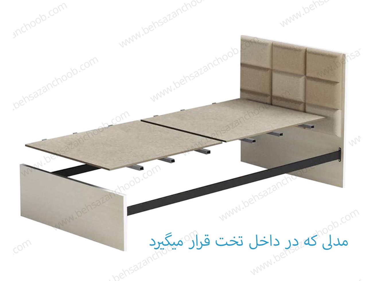 کفی تخت دو تیکه تک نفره base3