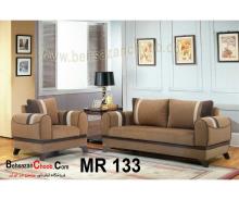 مبل راحتی مدل دایانا کد MR 133