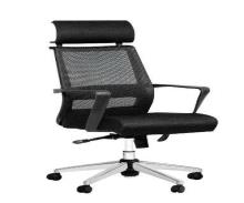 صندلی مدیریتی SM2169