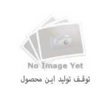 تخت دو نفره رز  TD  3014
